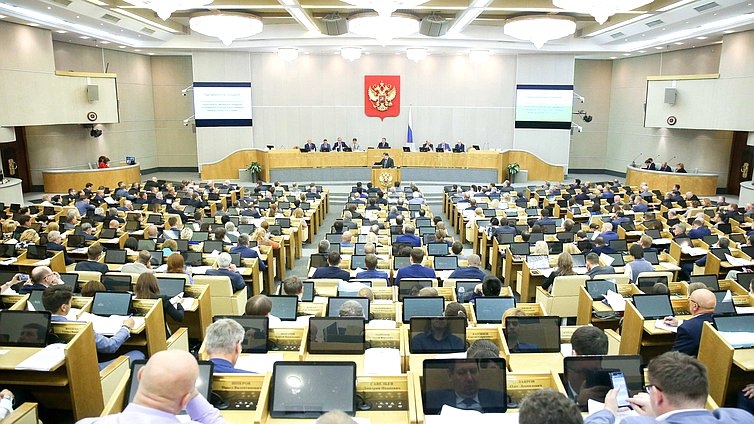 В Госдуме обсудили основные направления бюджетной политики