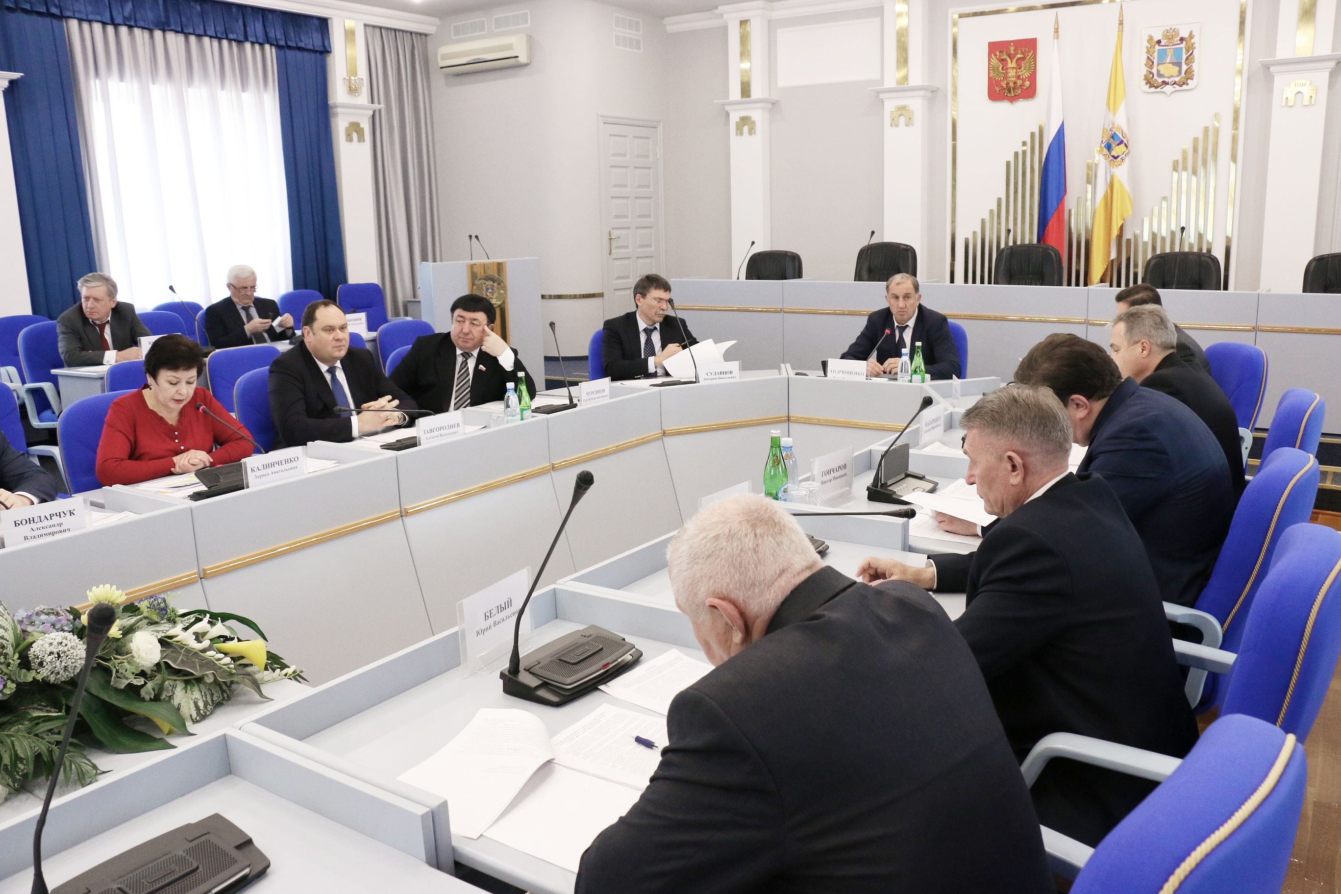 В центре внимания – бюджет