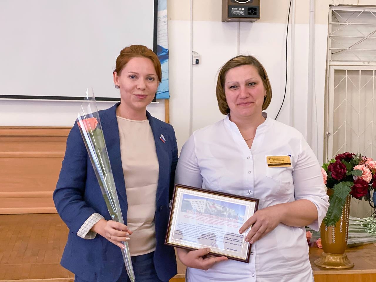 Сотрудникам Городской больницы скорой помощи Ставрополя вручены награды краевой Думы