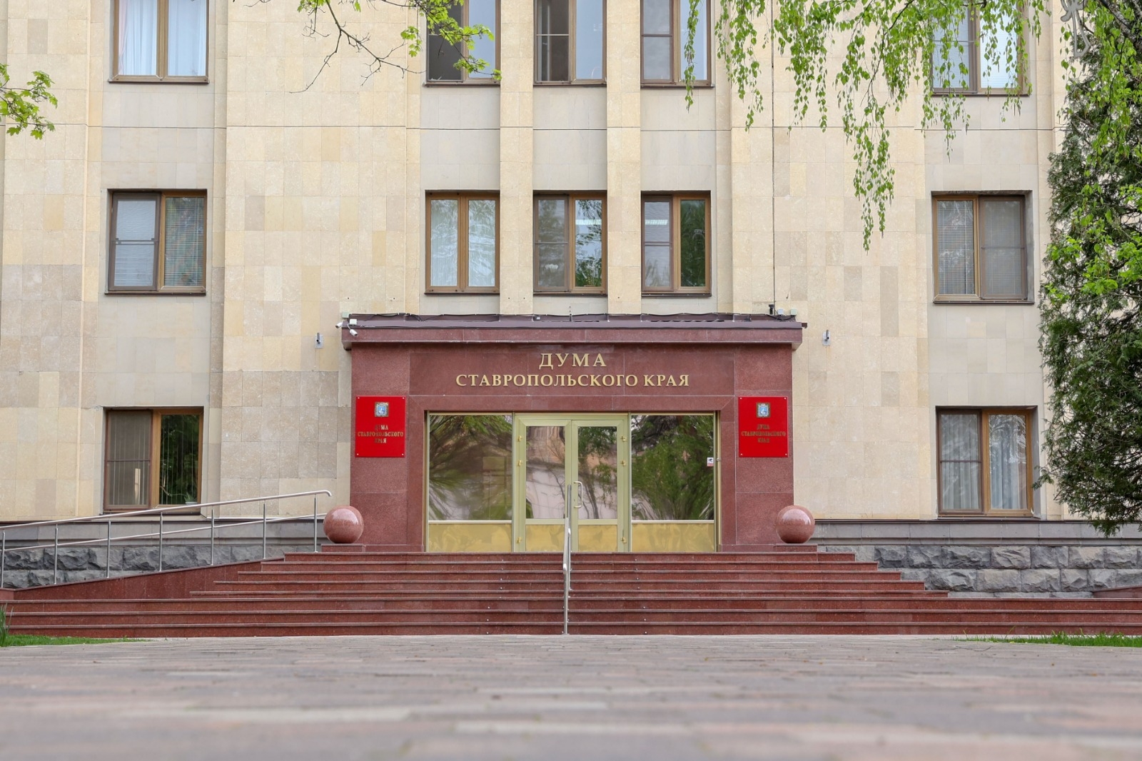 Депутаты Думы Ставрополья готовят обращение в Правительство России в связи с ростом цен на горюче-смазочные материалы для аграриев