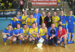 ПРАЗДНИК СПОРТА