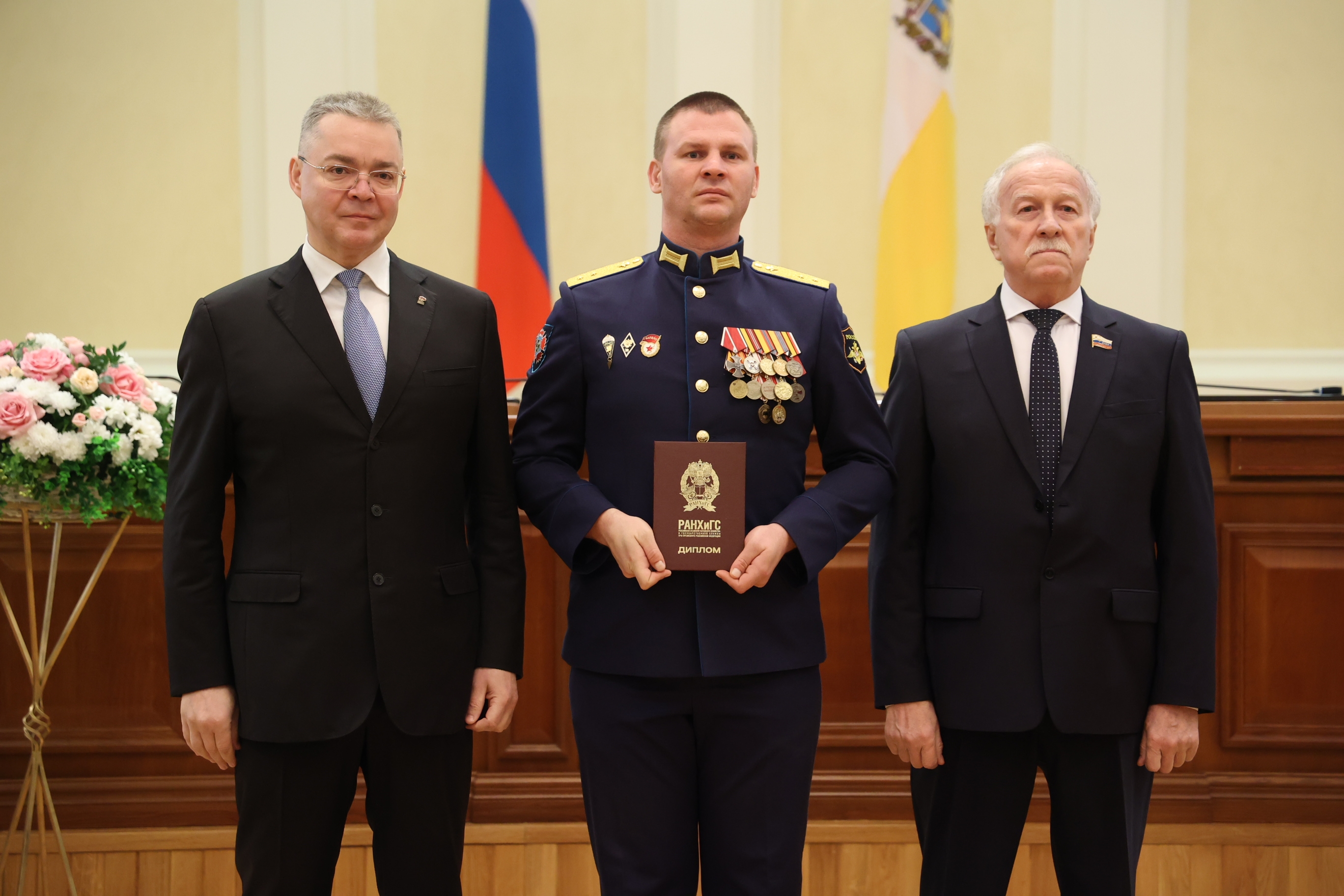 Выпускникам кадрового проекта «Герои Ставрополья» вручили дипломы