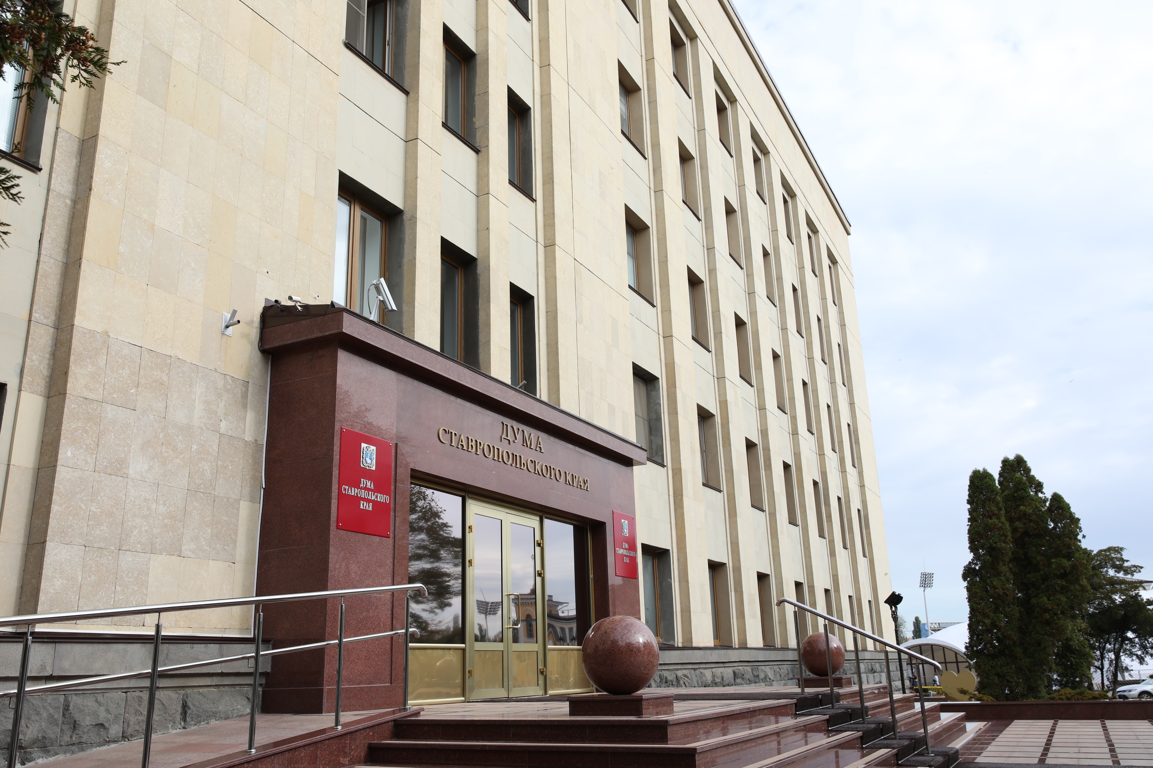 Дума Ставрополья устанавливает межпарламентские связи с Народным Собранием Республики Ингушетия