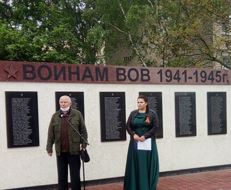 Подвиг земляков увековечили для будущих поколений