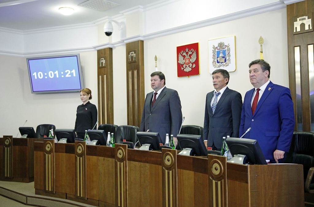 Актуальные законы и значимые решения