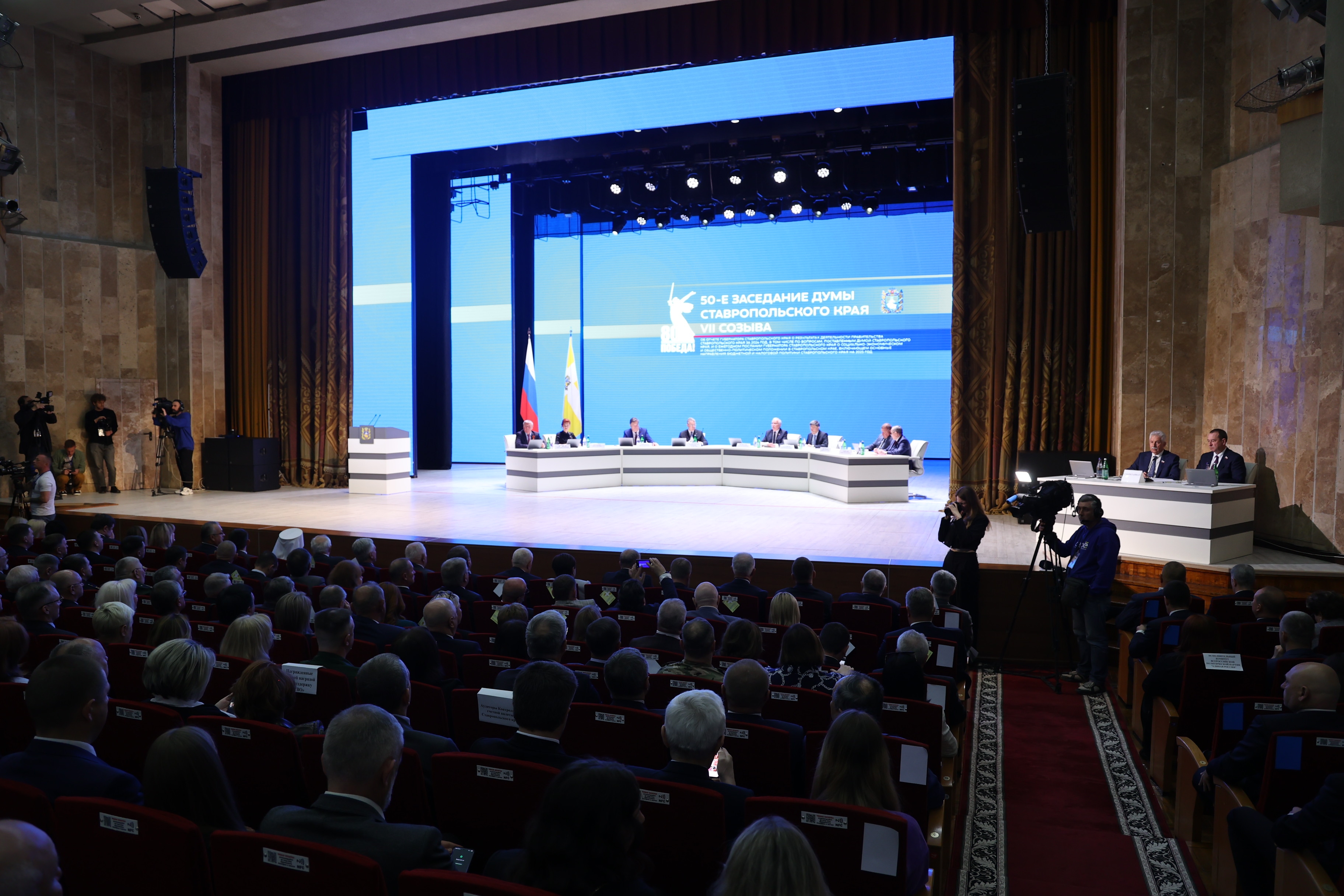 Руководители партийных фракций в краевой Думе прокомментировали отчет и послание Губернатора Ставрополья