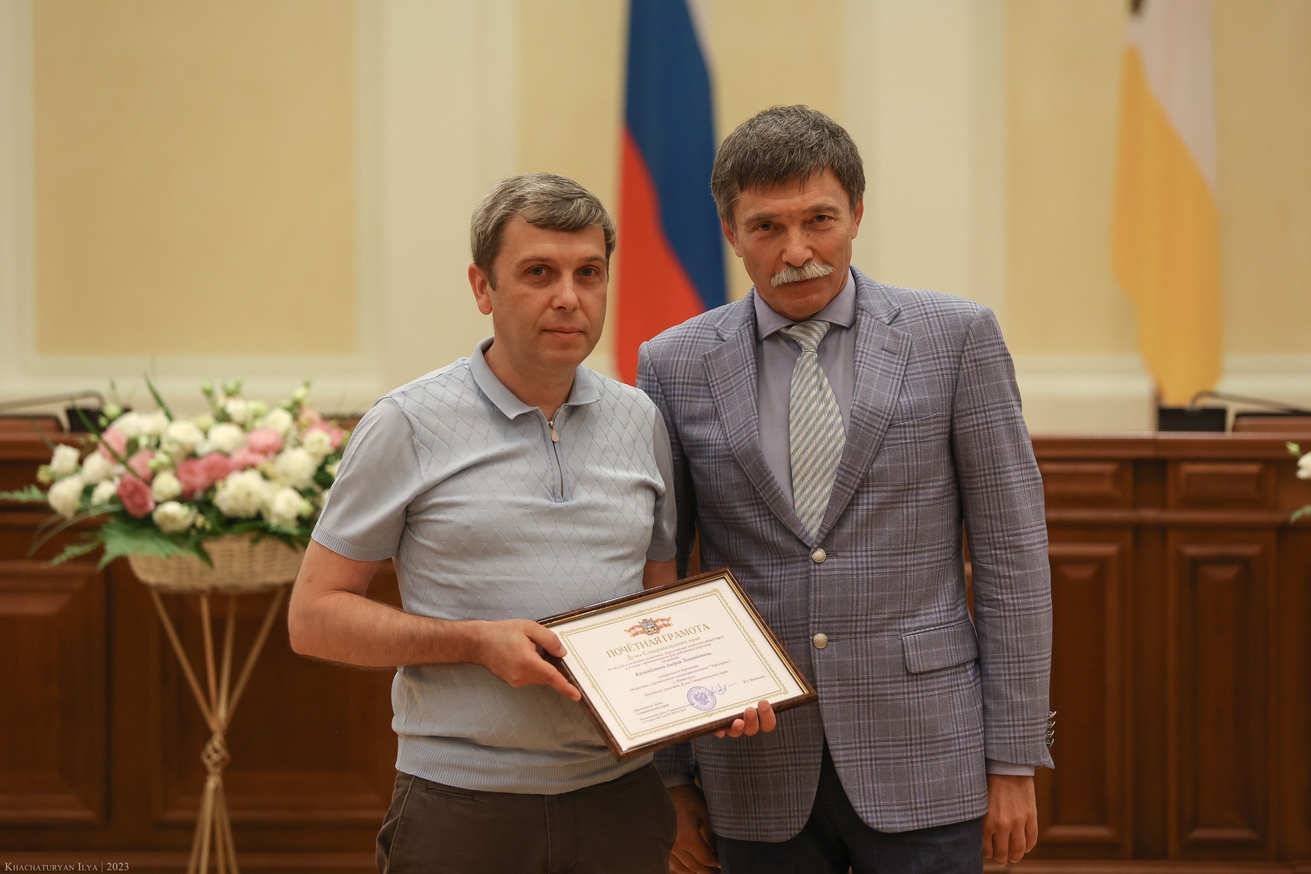 Работники торговли Ставрополья отмечают профессиональный праздник