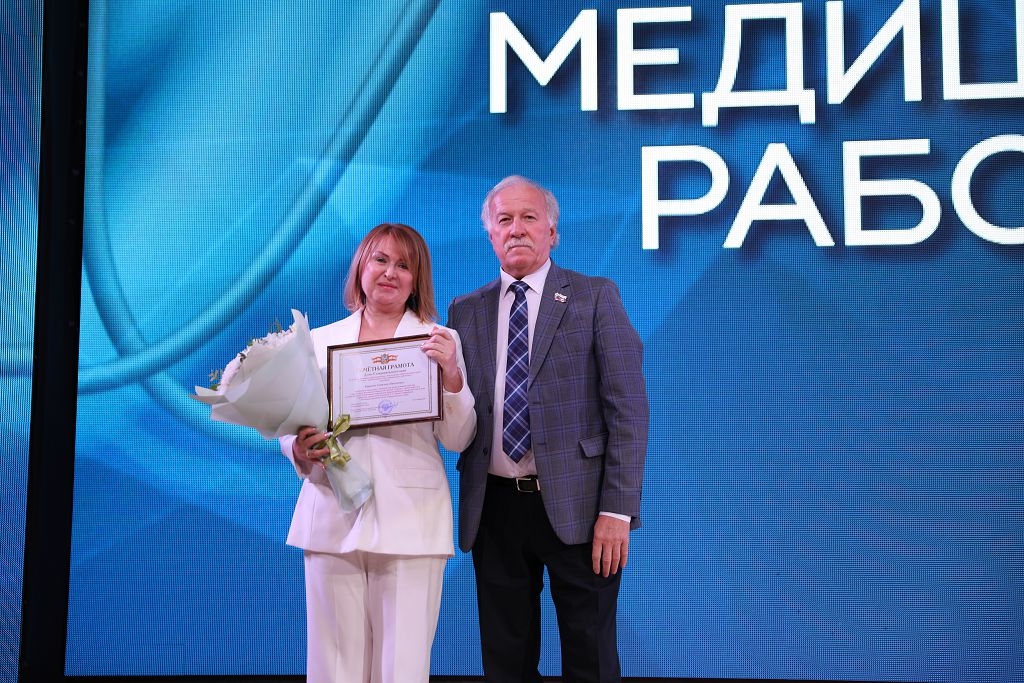 Николай Великдань принял участие в торжественном мероприятии, посвященном Дню медицинского работника