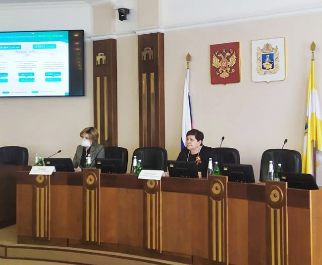 Актуальные вопросы обсудили на заседании комитета по социальной политике и здравоохранению