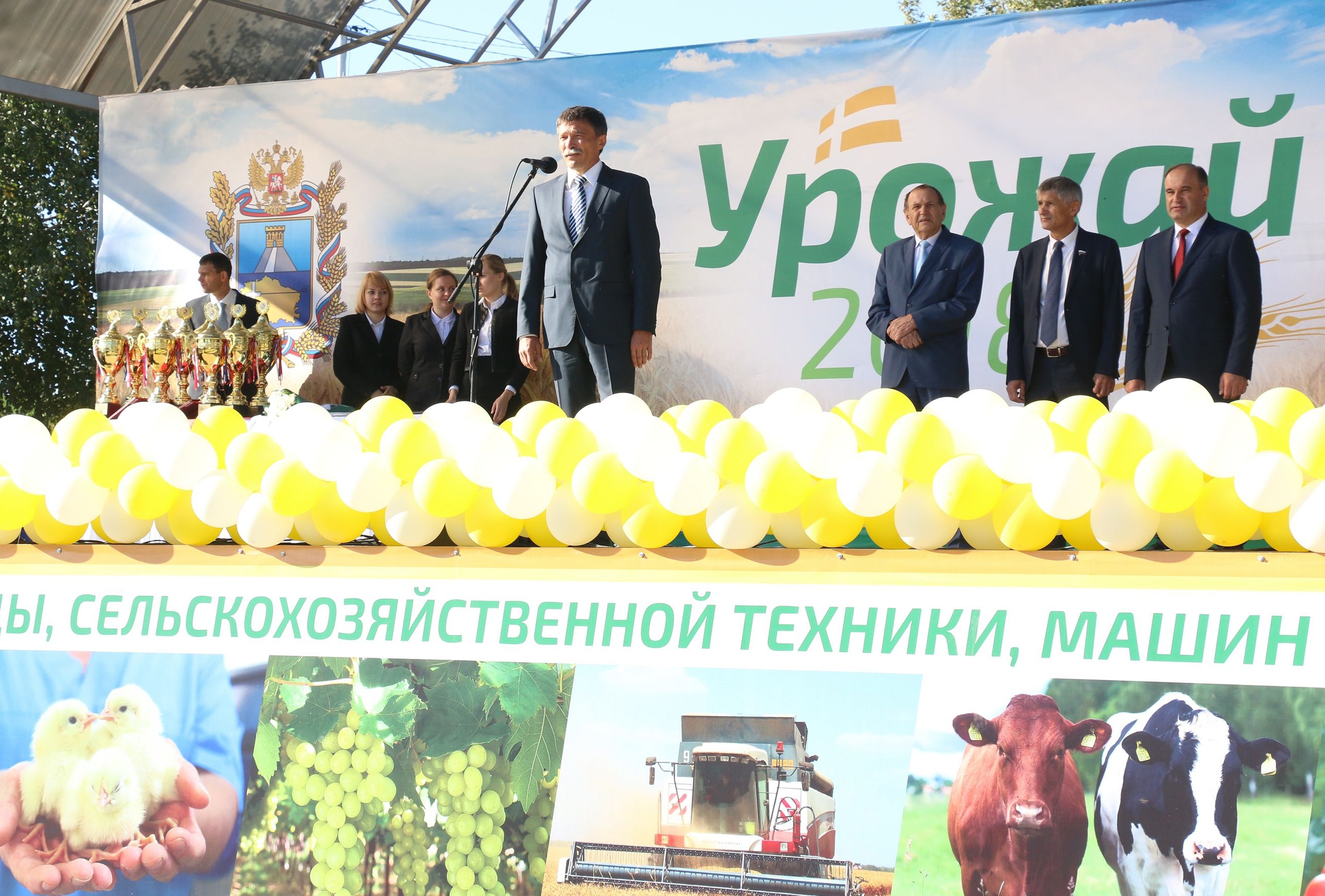 В Михайловске прошла выставка племенных животных и птиц