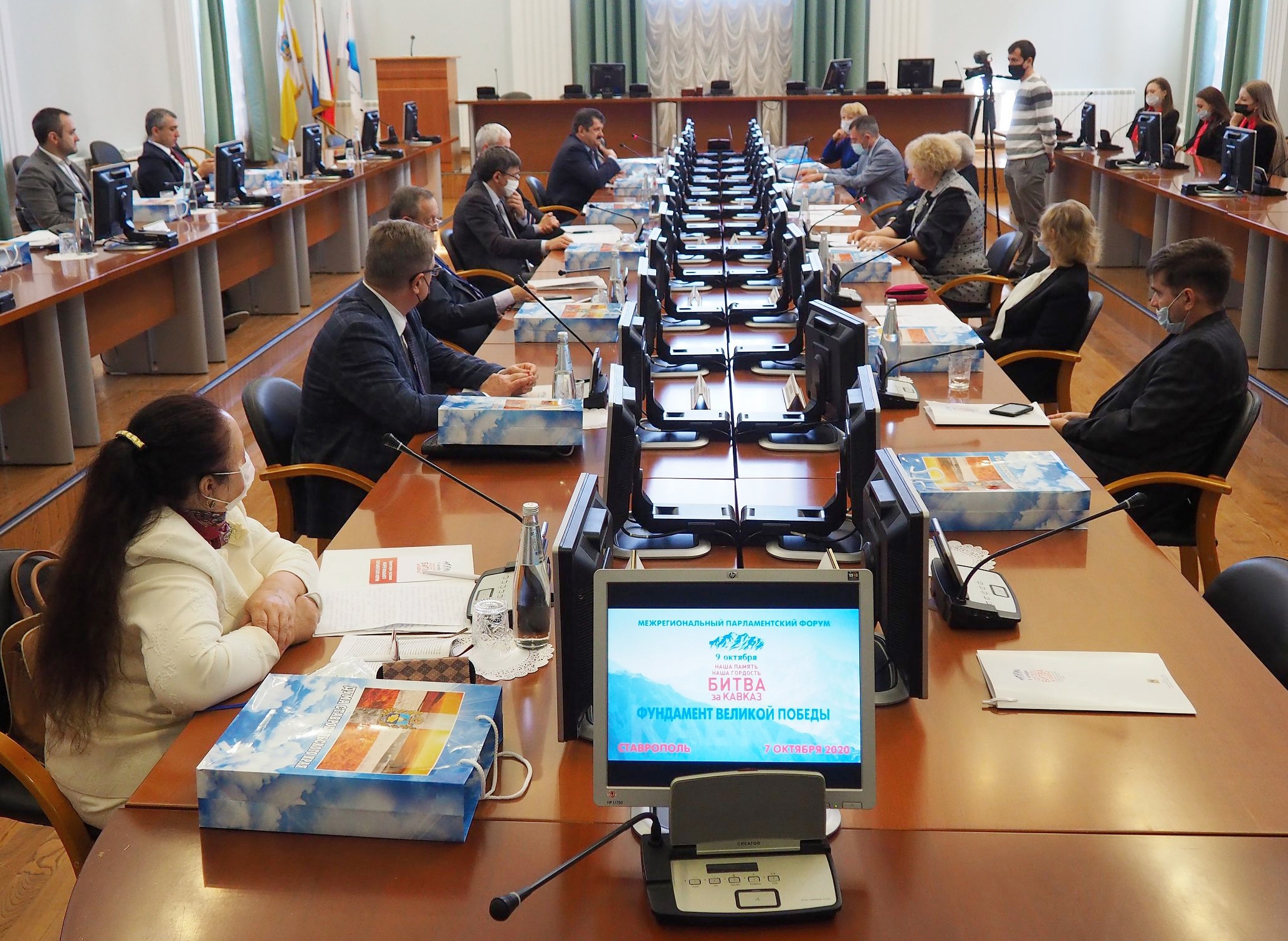 На парламентском форуме в Думе Ставрополья предложили создать координационный центр по изучению истории Кавказа