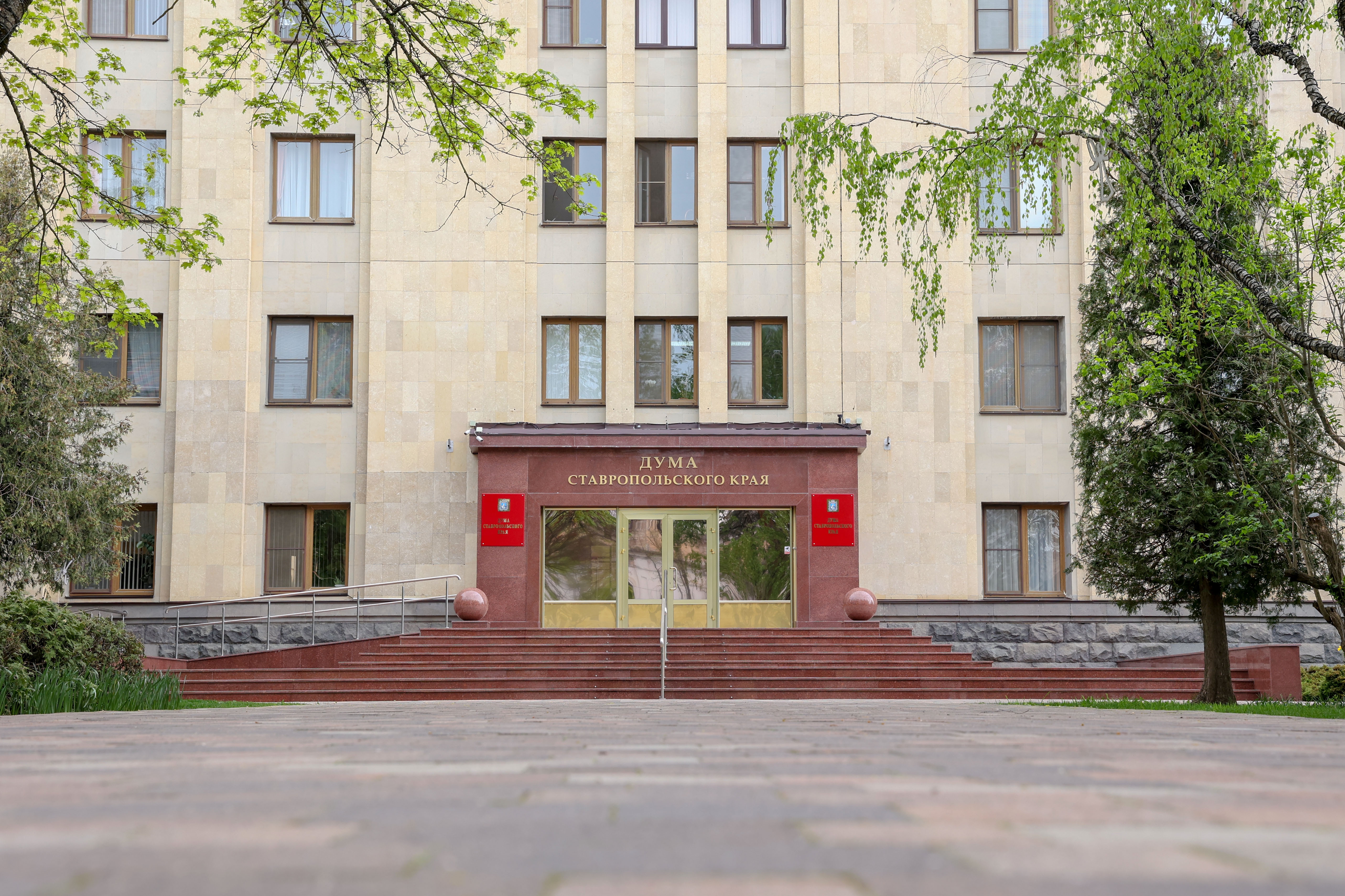 Дума Ставропольского края проведет внеочередное заседание для назначения выборов Губернатора