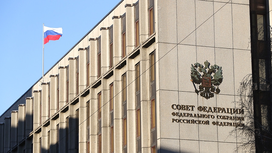 Дмитрий Судавцов принял участие в заседании круглого стола в Совете Федерации