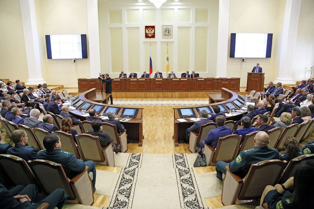 О недрах, земле и не только