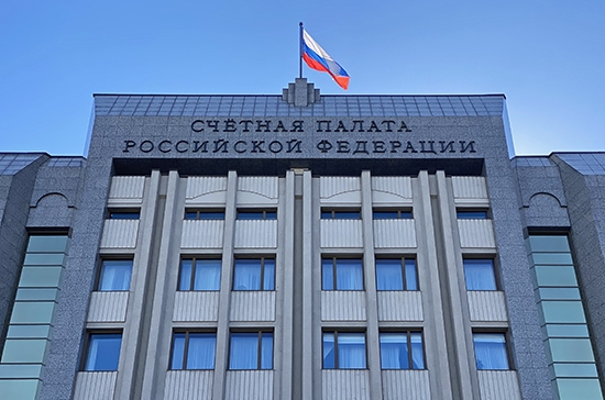 Николай Великдань представил в Счетной палате России кандидата на пост председателя Контрольно-счетной палаты Ставрополья