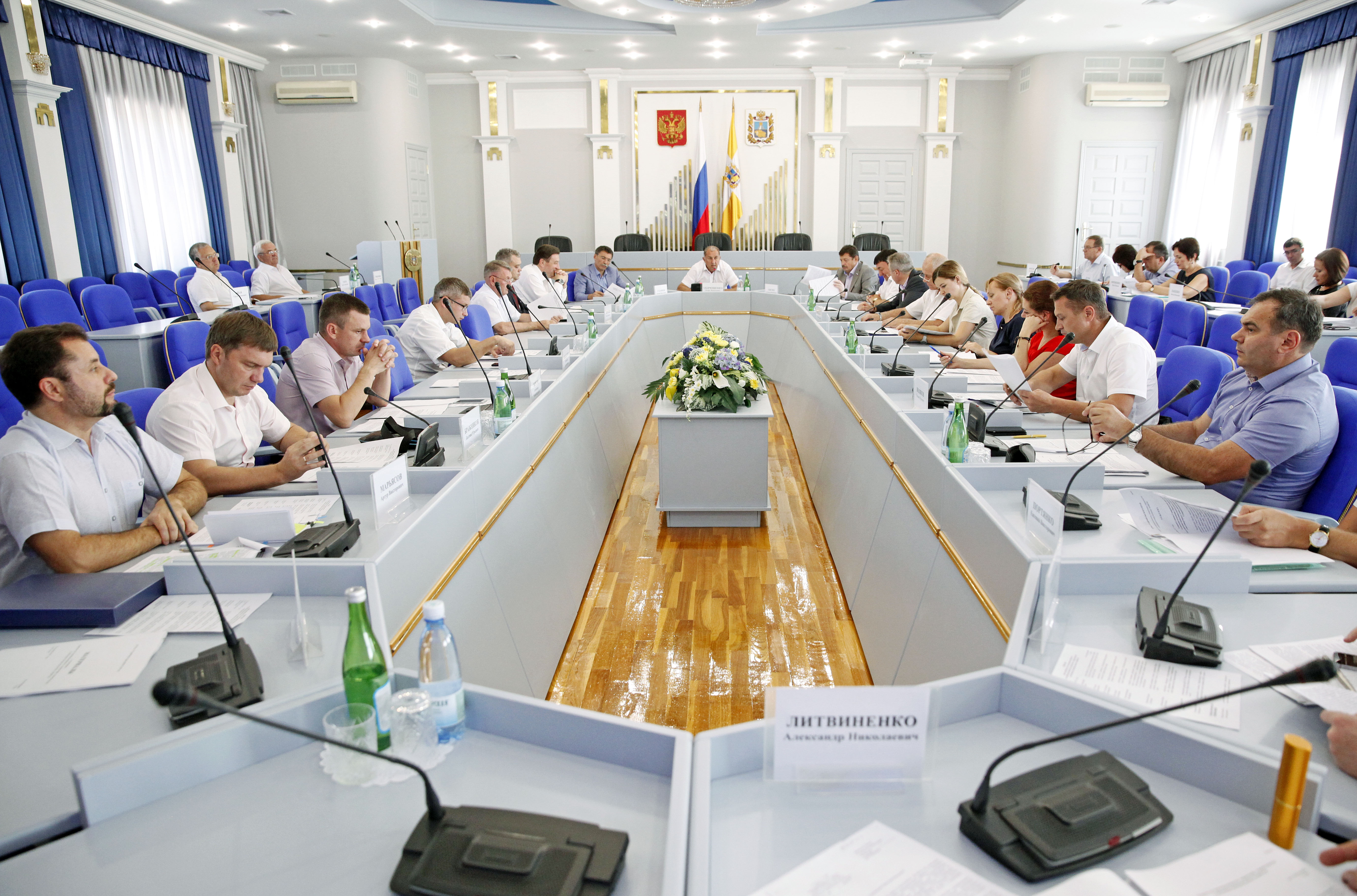 Рекомендовано усилить контроль