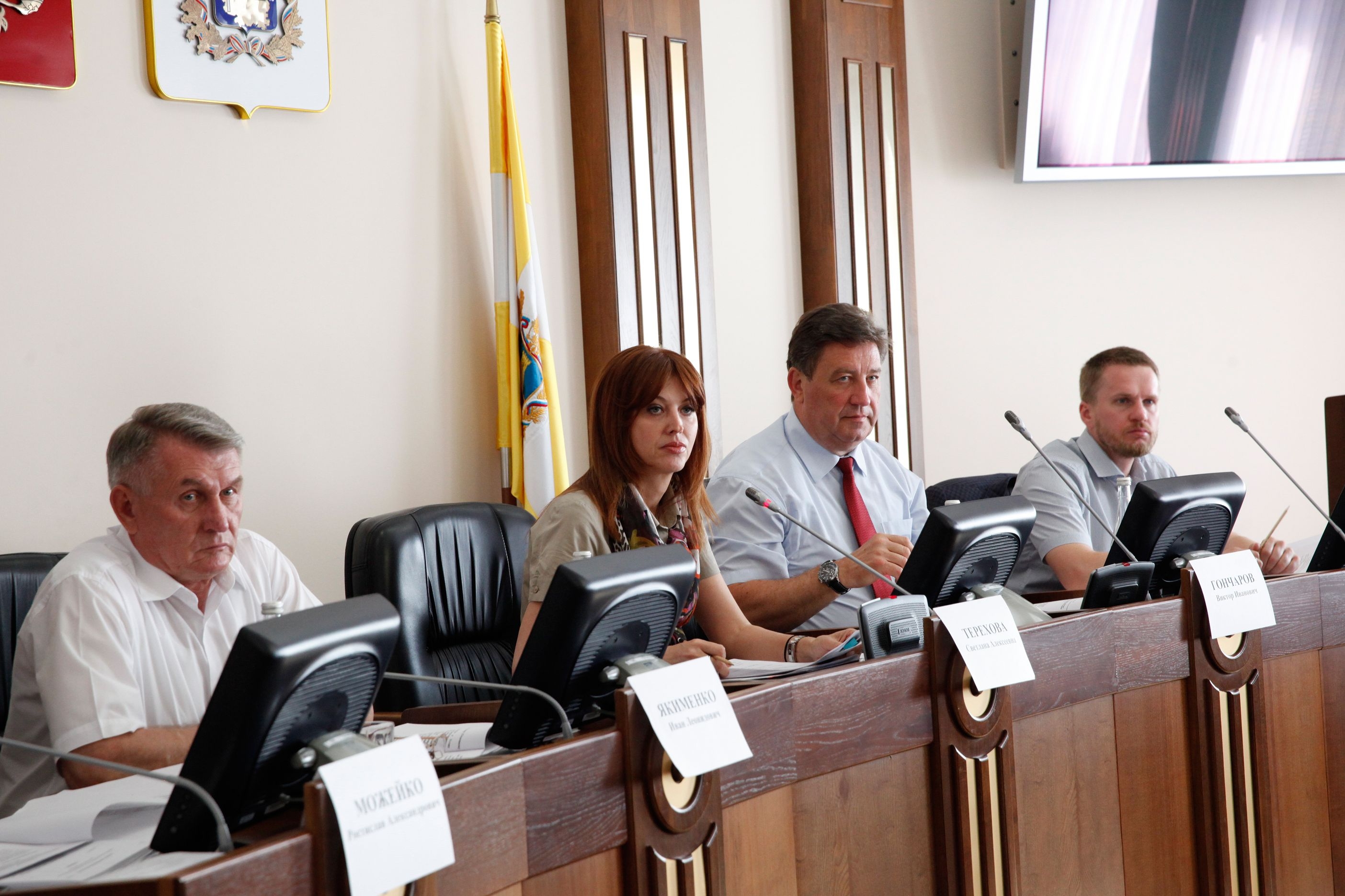 Перераспределить служебную нагрузку мировых судей