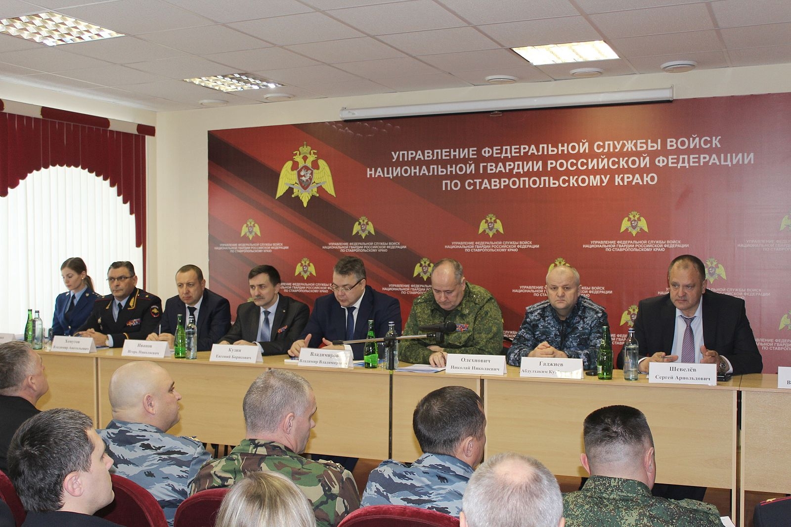 На страже мира и спокойствия
