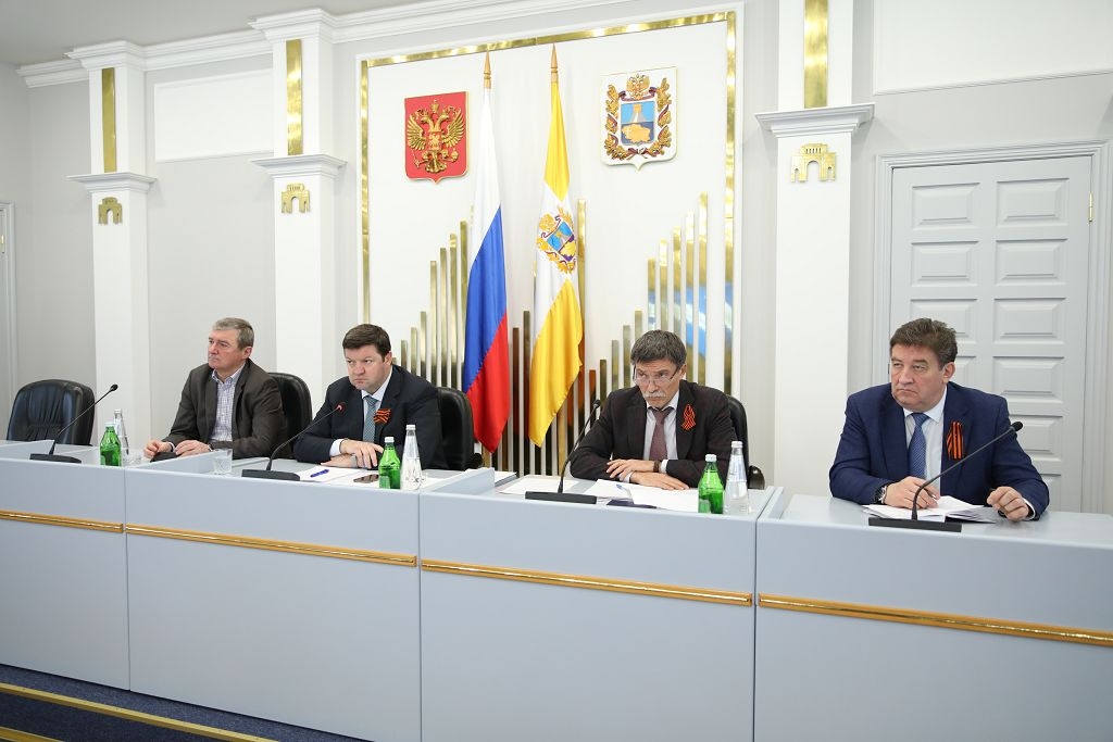 Комплекс вопросов и инициатив
