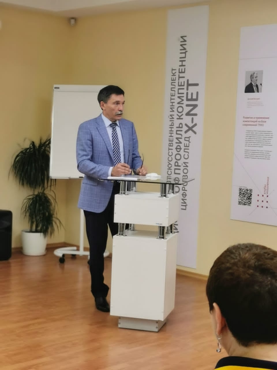 Проблемы психологического здоровья обсудили ученые в Ставрополе