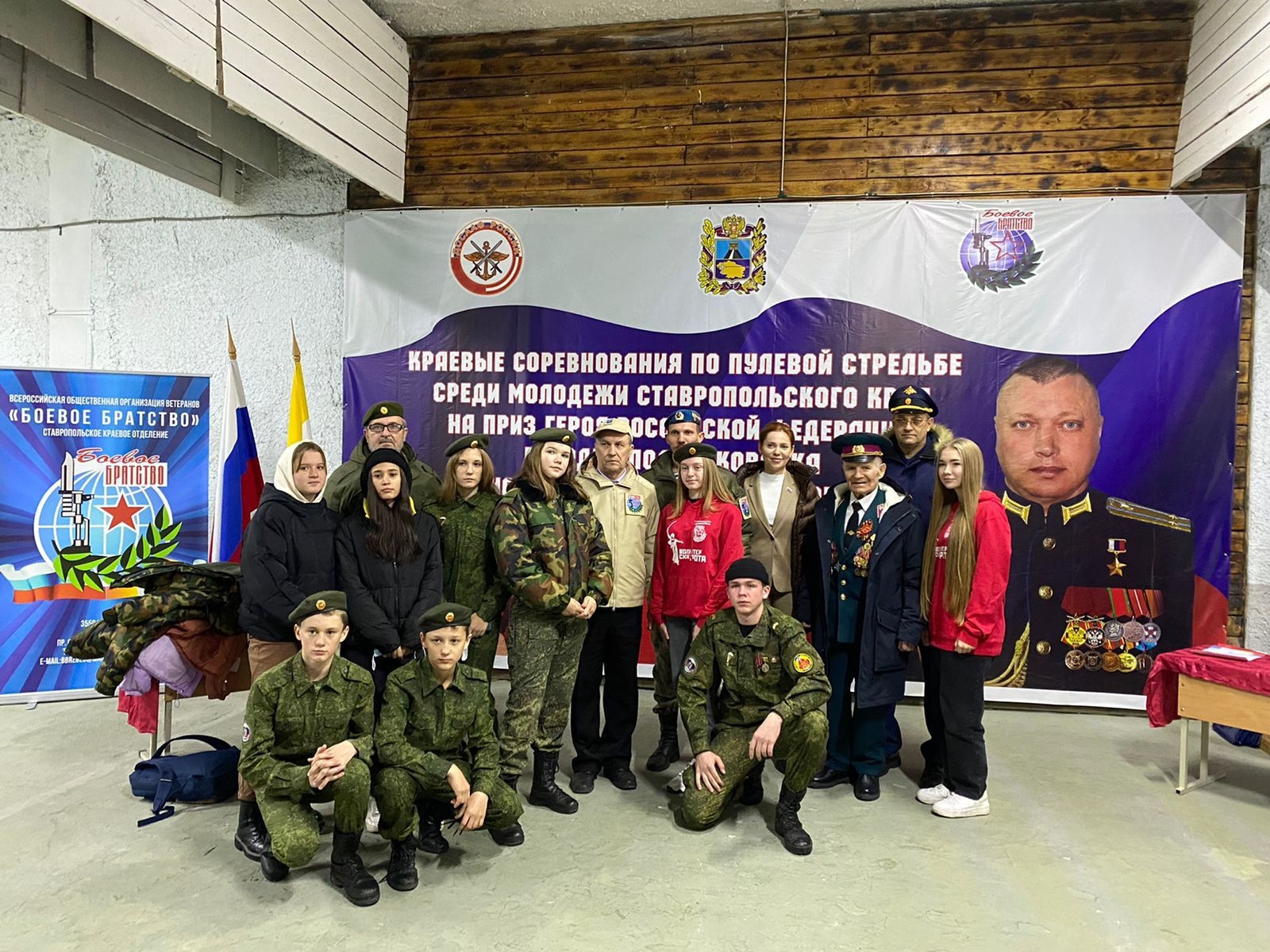 В Ставрополе прошли краевые соревнования по пулевой стрельбе среди молодежи «Наследники победителей»