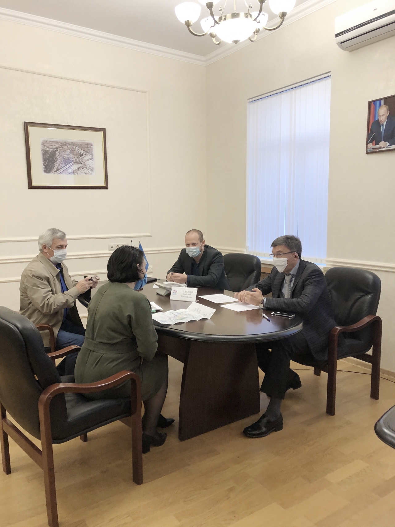 Дмитрий Судавцов: «Система межведомственного взаимодействия позволит более оперативно решать проблемы людей»