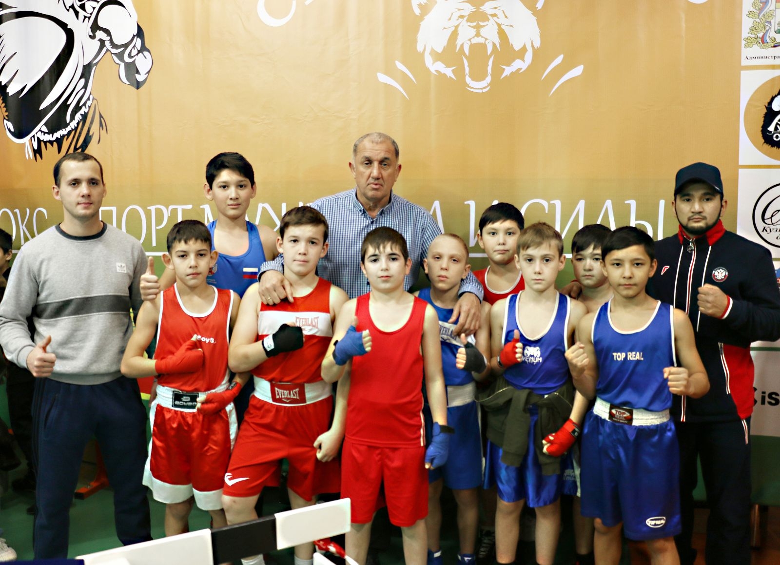 Мужской вид спорта