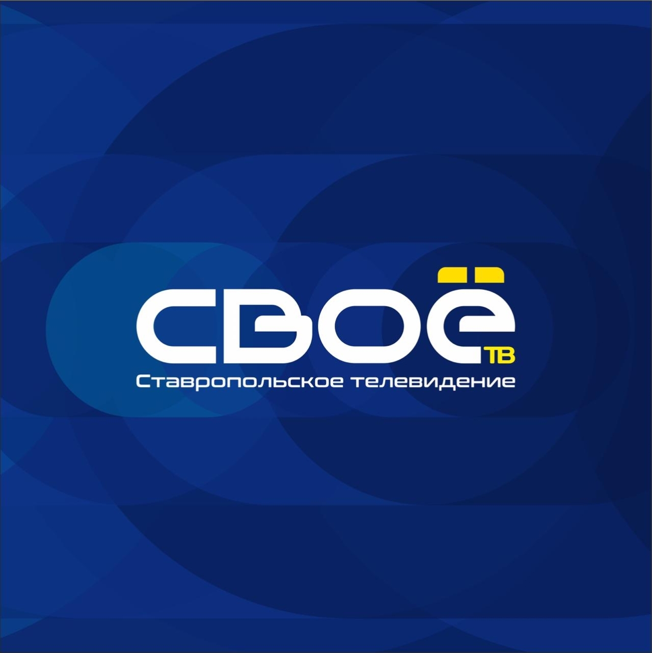 На Ставрополье введут дополнительные меры поддержки студентов-медиков