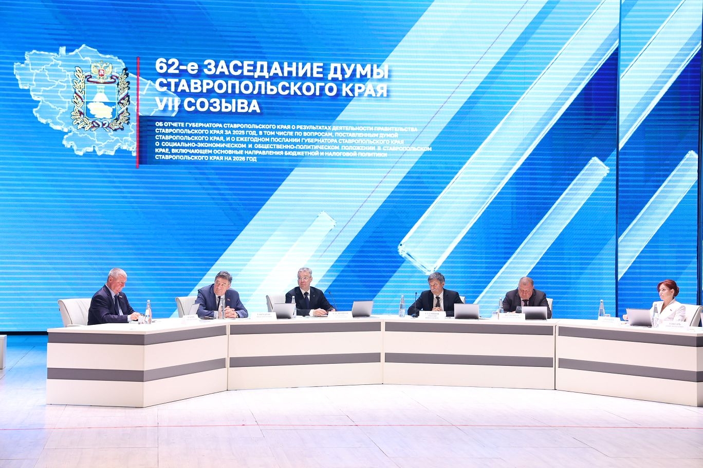 В краевой Думе прокомментировали отчет и послание Губернатора Ставрополья
