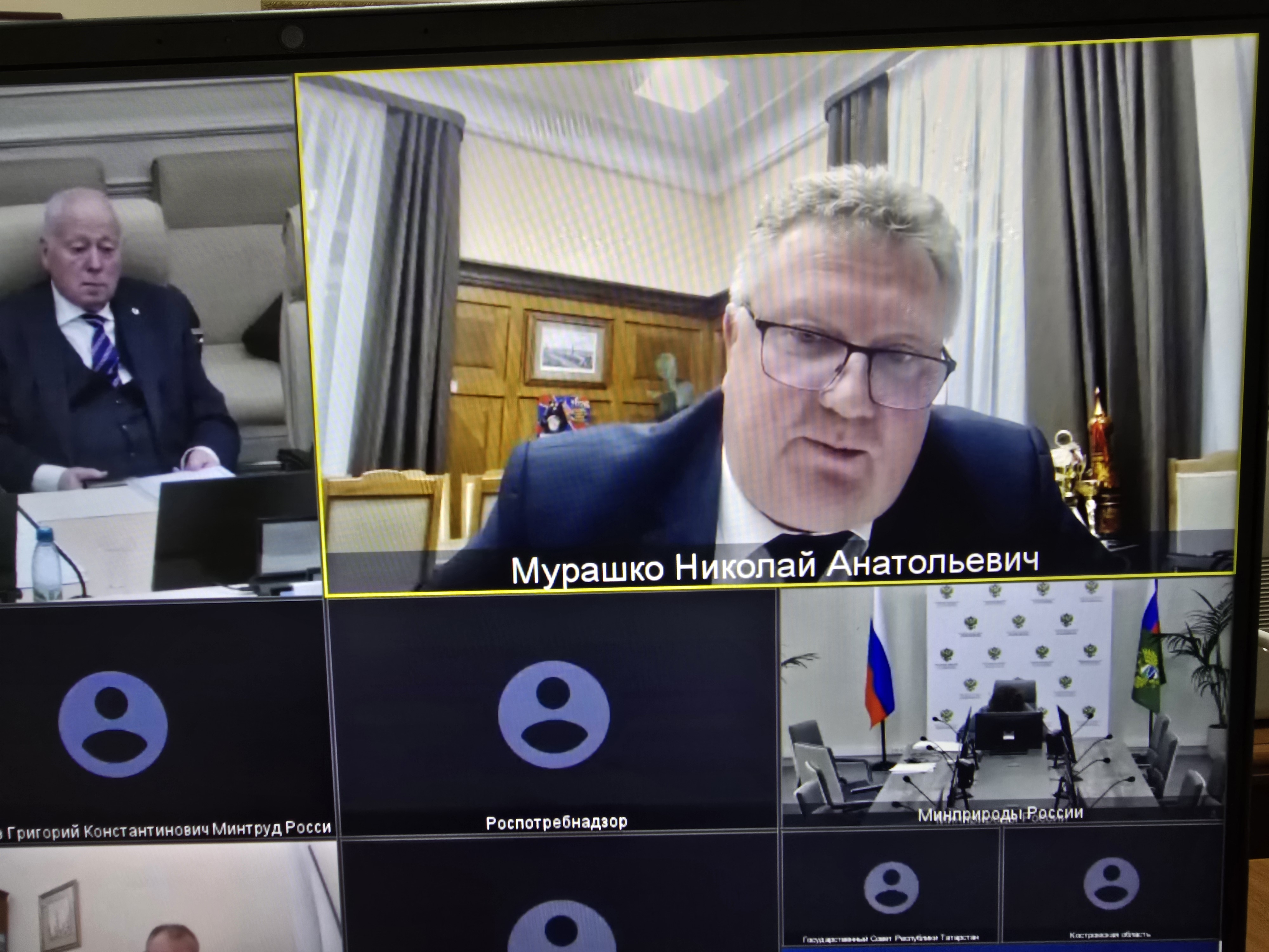 Помочь развитию курортов