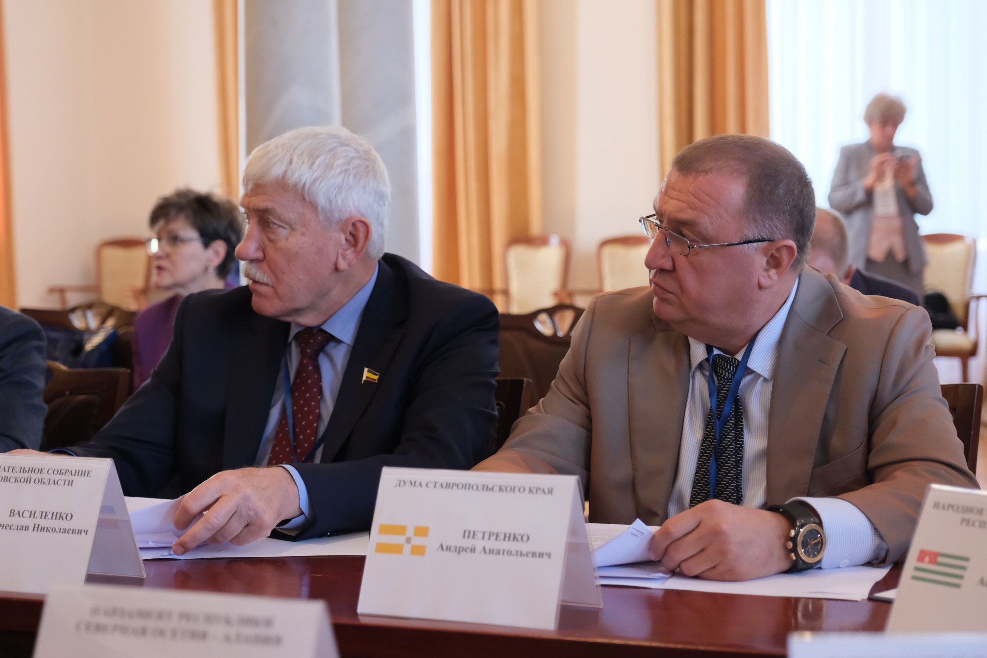Краевые депутаты представили инициативы на XLV Конференции ЮРПА