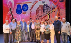 Источник, который не иссякнет