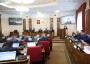 Депутаты краевой Думы внесли изменения в бюджет Ставрополья на 2026 год