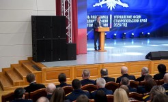 Виктор Гончаров поздравил с профессиональным праздником сотрудников регионального управления ФСИН России