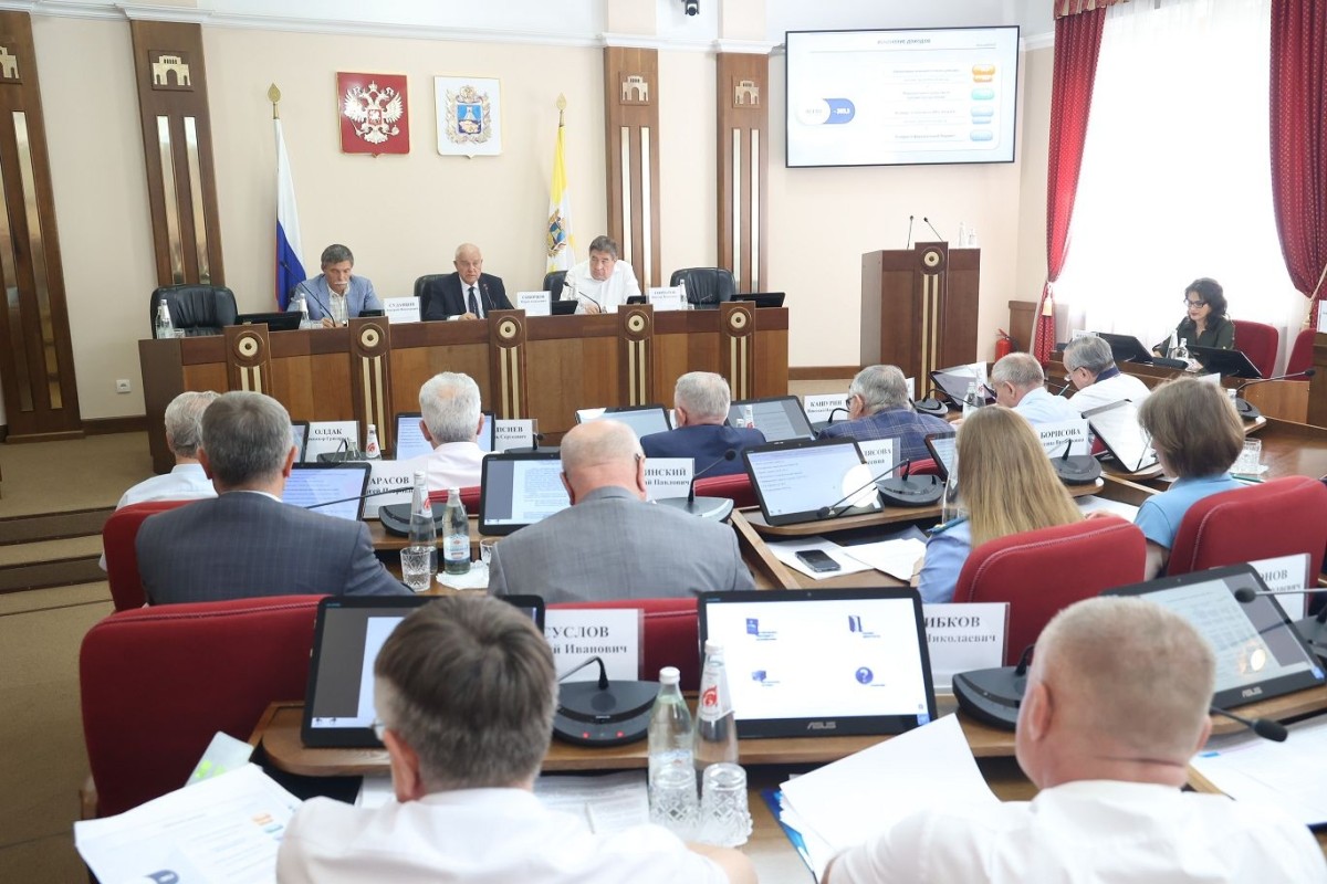 Депутаты поддержали законопроекты, направленные на поддержку участников СВО и оптимизацию бюджетных расходов