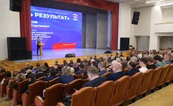 Спикер Думы Николай Великдань принял участие в форуме «Есть результат», посвященном развитию Ставрополья