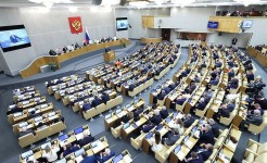 Государственная Дума приняла изменения в закон об объектах культурного наследия, инициированные Думой Ставропольского края