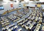 Государственная Дума приняла изменения в закон об объектах культурного наследия, инициированные Думой Ставропольского края