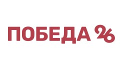 4,1 млн туристов посетили Ставрополье за полгода