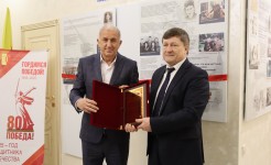 Органы ЗАГС Ставрополья отметили 105-летие деятельности