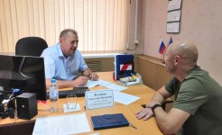 На прием к депутату