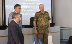 Депутаты краевой Думы передали гуманитарный груз подшефному воинскому подразделению