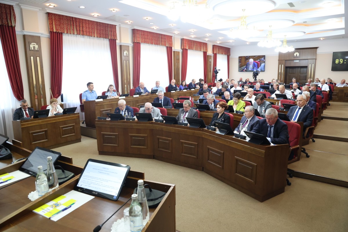 В Думе Ставропольского края завершилась весенне-летняя парламентская сессия