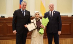 В преддверии Дня Конституции ставропольцам вручили государственные и краевые награды