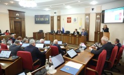 Решения майского заседания Думы