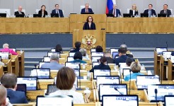 Отчет о работе Банка России в 2025 году заслушали в Госдуме