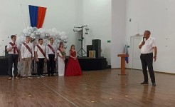 Старт во взрослую жизнь