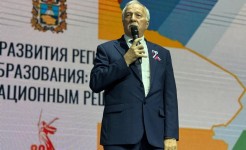 Николай Великдань принял участие в краевой августовской педагогической конференции