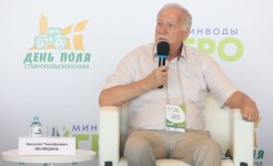 Николай Великдань принял участие в агропромышленной выставке «МинводыАГРО»