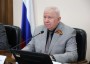 Краевые депутаты предложили развивать государственную аптечную сеть и запретить продажу сжиженного газа несовершеннолетним